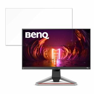 BenQ MOBIUZ ゲーミングモニター EX2710 (27型/IPS/フルHD/144Hz/1ms