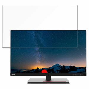 Lenovo ThinkVision P24h-20 23.8インチモニター ThinkVision lenovo モニター P24h-20 23.8 型 QHD (2560 x 1440) 3