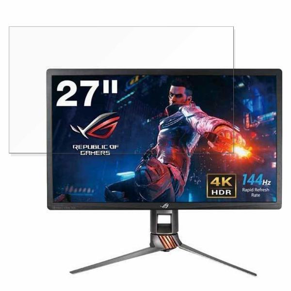 ASUS ROG SWIFT PG27UQ 27インチ 16:9 対応 ブルーライトカット フィルム...