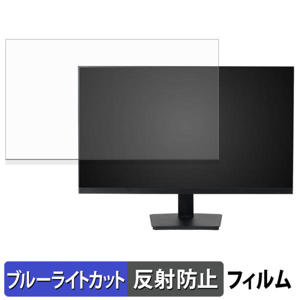 Smart Basic G27F4FK ブルーライトカット 保護 フィルム アンチグレア