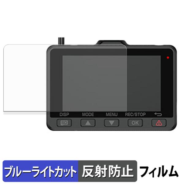 Yupiteru WDT04K / Y-119d / SN-TW7690d / ZR-4K-02 /...