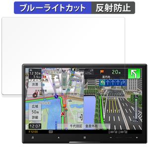 ライフイノテック（Lifeinnotech） Pioneer carrozzeria サイバーナビ