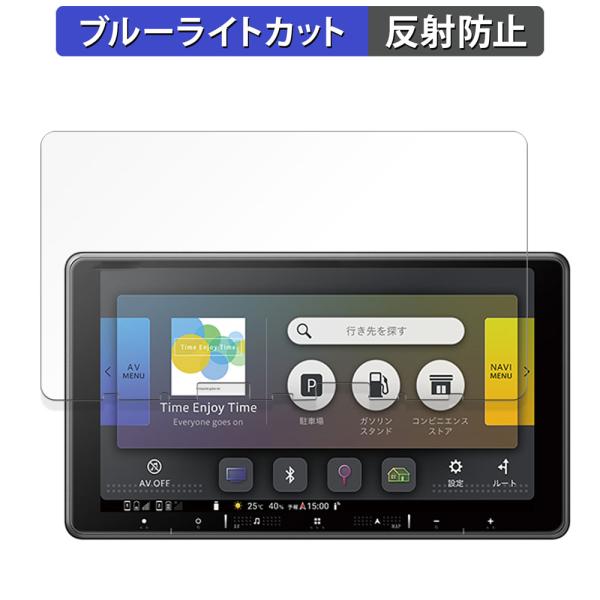Pioneer 楽ナビ AVIC-RF920-DC / AVIC-RF721 / AVIC-RF72...