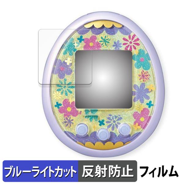 BANDAI Tamagotchi meets ( たまごっちみーつ ) 向けの 保護フィルム 反射...