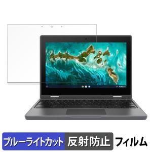 並行輸入品】 ASUS Chromebook Flip Cr1 Cr1100fka-yz182t-s 11.6