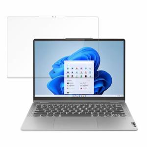 Lenovo IdeaPad Flex 5 Gen 8 14型 向けの 保護フィルム 反射低減 ブルーライトカット フィルム 日本製