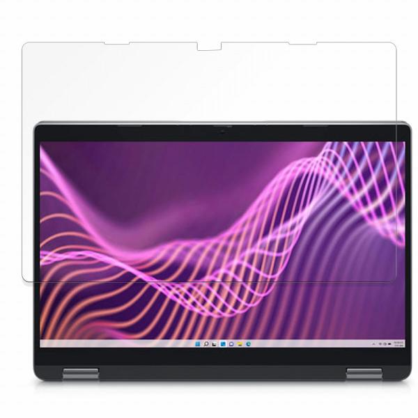 DELL Latitude 5340(2-in-1) 向けの 保護フィルム 反射低減 ブルーライトカ...