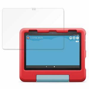 Fire HD 8 キッズモデル ブルー 最新第12世代 フィルム付き Amazon.co.jp: 【Fire HD 8 第12世代用】Amazon純正 キッズ向け