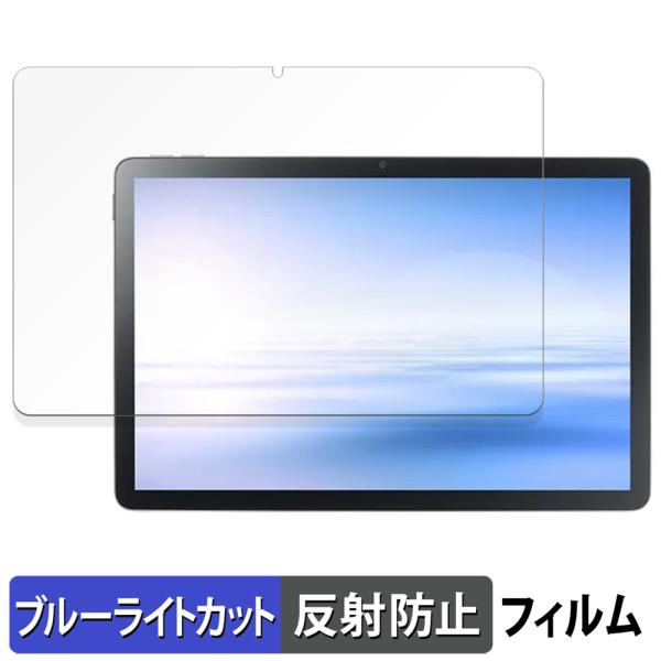 NEC LAVIE Tab T10 T1055/KAS , TAB10/F03 ( 10.1型ワイド...