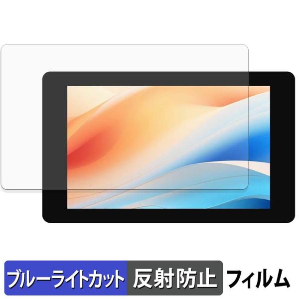 Waveshare Raspberry Pi用4インチ5点マルチタッチDSI 接続ディスプレイ 保護...