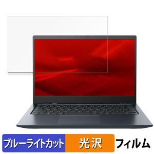 dynabook G83/HW 13.3インチ ...の商品画像
