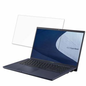 ASUS ExpertBook B1 B1500CEAE 15.6インチ 16:9 向けの ブルーライトカット フィルム 液晶保護フィルム 光沢仕様