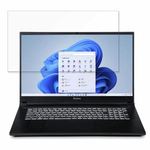 iiyama SENSE-17FG180-i9-WAZX-D 17.3インチ 16:9 向けの ブル...