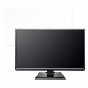 IODATA LCD-AH241XDB-B 23.8インチ 16:9 対応 ブルーライトカット フィルム 液晶保護フィルム 光沢仕様