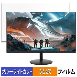 PASOUL IPASON E243 23.8インチ 16:9 向けの ブルーライトカット 保護 フィルム 光沢仕様