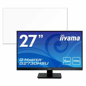 iiyama iiyama XUB2790HS-B2 液晶ディスプレイ ProLite マーベル