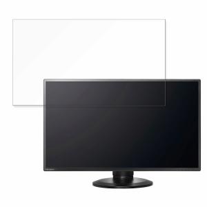 ライフイノテック（Lifeinnotech） 取り外し簡単 NEC LCD-L221F / LCD