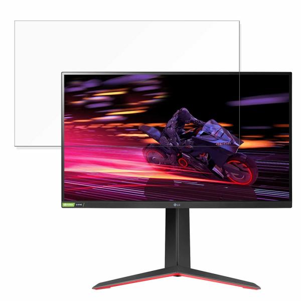 LG 27GP750-B 27インチ 16:9 対応 ブルーライトカット フィルム 液晶保護フィルム...