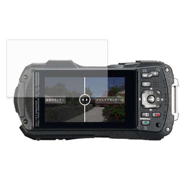 RICOH WG-80 用 保護フィルム 光沢仕様 ブルーライトカット フィルム