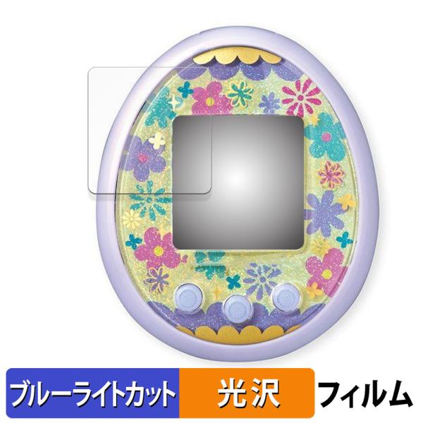 BANDAI Tamagotchi meets ( たまごっちみーつ ) 向けの 保護フィルム 光沢...