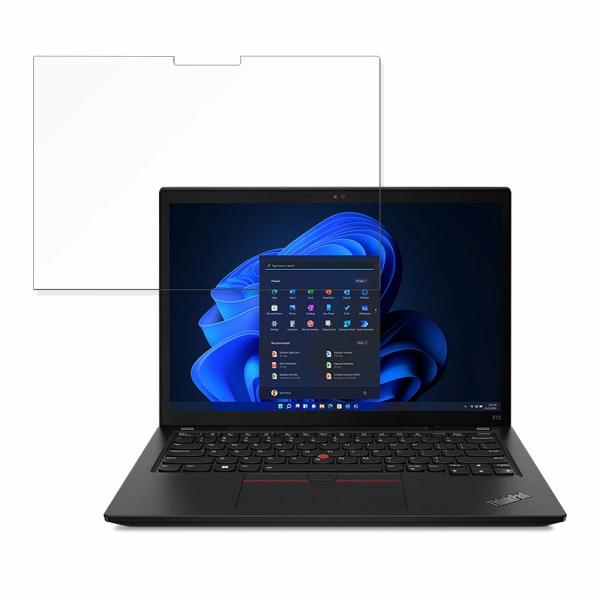 Lenovo ThinkPad X13 Gen 3 向けの 保護フィルム 光沢仕様 ブルーライトカッ...