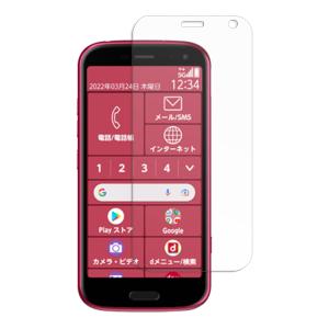 FCNT SIMフリースマートフォン らくらくスマートフォン Lite MR01