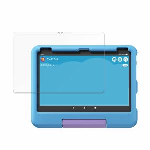 Fire HD 8 キッズモデル ブルー 最新第12世代 フィルム付き Amazon.co.jp: 【Fire HD 8 第12世代用】Amazon純正 キッズ向け