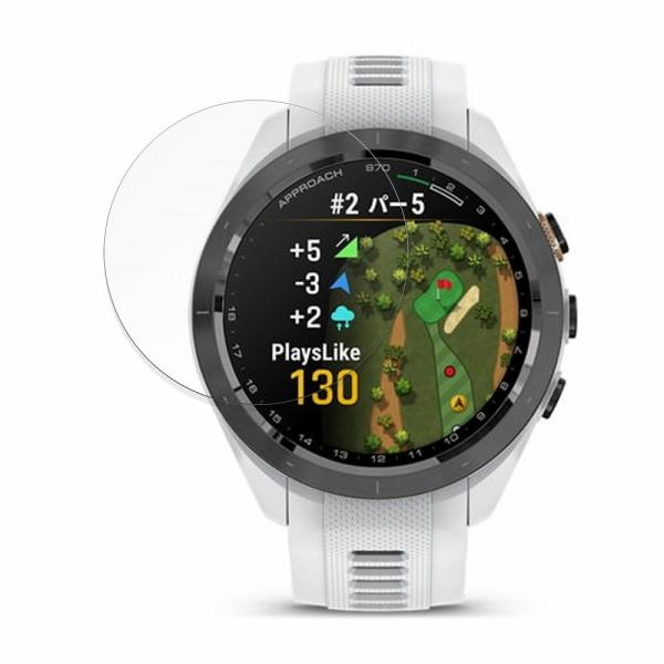 GARMIN Approach S70 42mm 用 保護フィルム 光沢仕様 ブルーライトカット 日...