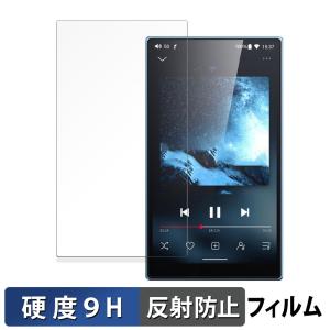 JM21(2025)+ケース+ガラスフィルム FIIO JM21 向けの ガラスフィルム (極薄ファイバー) 保護フィルム 9H高