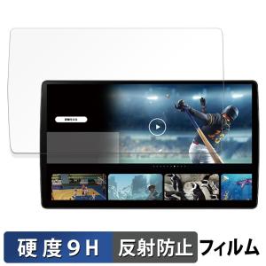 ライフイノテック（Lifeinnotech） Panasonic ストラーダ CN-F1X10C1DA