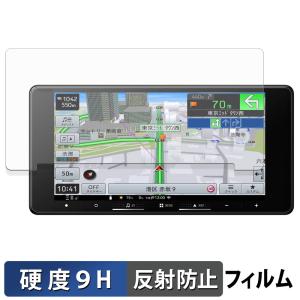 Pioneer 楽ナビ AVIC-RW722 / AVIC-RW522 / AVIC-RW122 / AVIC-RW822-D ガラスフィルム (極薄ファイバー) 保護フィルム  9H高硬度 反射低減 日本製