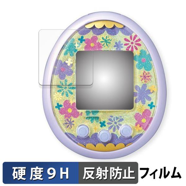 BANDAI Tamagotchi meets ( たまごっちみーつ ) 向けの ガラスフィルム (...