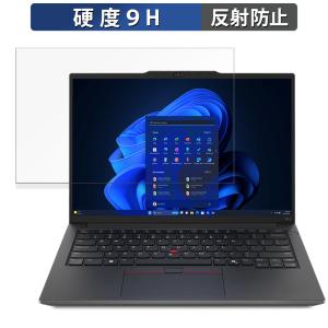 Lenovo ThinkPad E14 Gen ...の商品画像