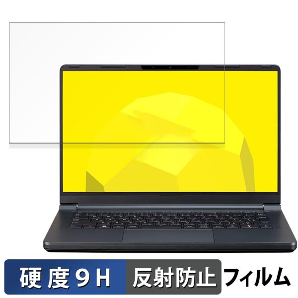 mouse F4-I5U01OB-A 14インチ 16:9 向けの  ガラスフィルム (極薄ファイバ...