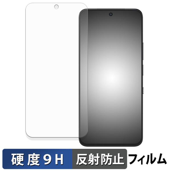 TCL NXTPAPER 60 Ultra ガラスフィルム (極薄ファイバー) 保護フィルム  9H...
