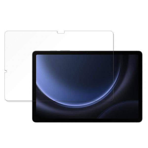 Samsung Galaxy Tab S9 FE 向けの ガラスフィルム (極薄ファイバー) 保護フ...