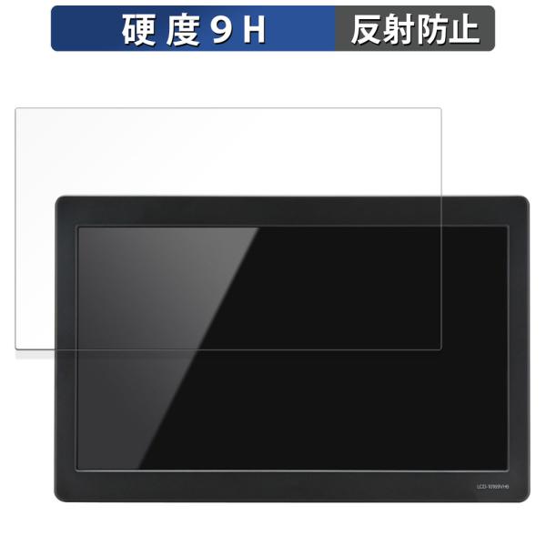 センチュリー 10.1インチ HDMI マルチモニター plus one HDMI LCD-1016...