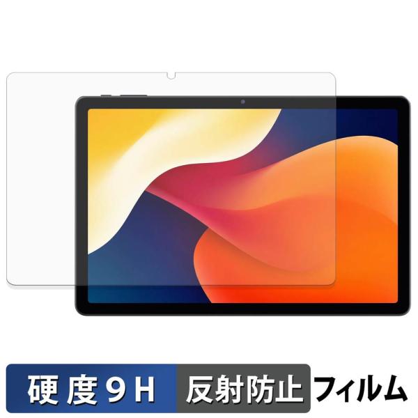 AOC M21 ガラスフィルム (極薄ファイバー) 保護フィルム 反射低減