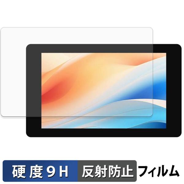 Waveshare Raspberry Pi用4インチ5点マルチタッチDSI 接続ディスプレイ ガラ...