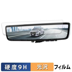 ライフイノテック（Lifeinnotech） TOYOTA アルファード ヴェル