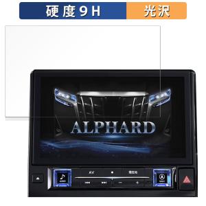 ライフイノテック（Lifeinnotech） OTTOCAST OttoScreen Droid Pro