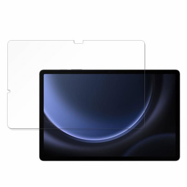 Samsung Galaxy Tab S9 FE+ 5G 向けの ガラスフィルム (極薄ファイバー)...
