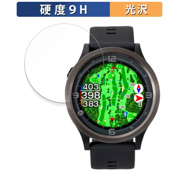 朝日ゴルフ EAGLE VISION ACE PRO EV-337 用 ガラスフィルム (極薄ファイ...