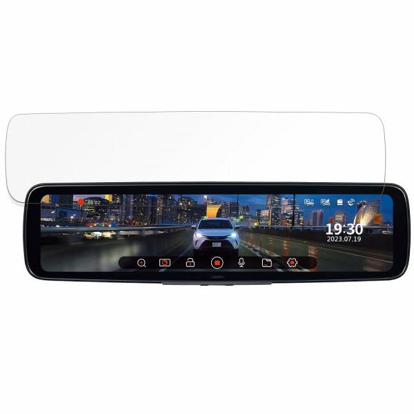KENWOOD DRV-EM4800 用 フィルム 反射低減 液晶 保護フィルム