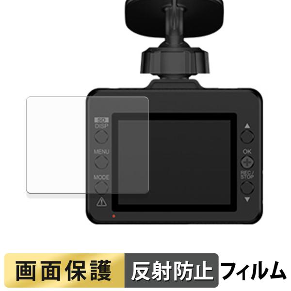 Yupiteru SUPER NIGHT Y-250d / Y-117c / SN-TW9990d ...