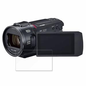 Panasonic HC-VX2MS 用 フィルム 反射低減 液晶 保護フィルム