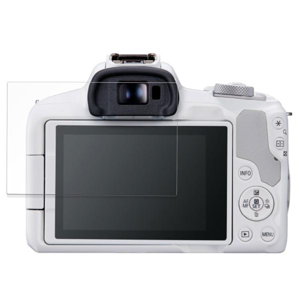 Canon EOS R8 / R50 用 フィルム 反射低減 液晶 保護フィルム