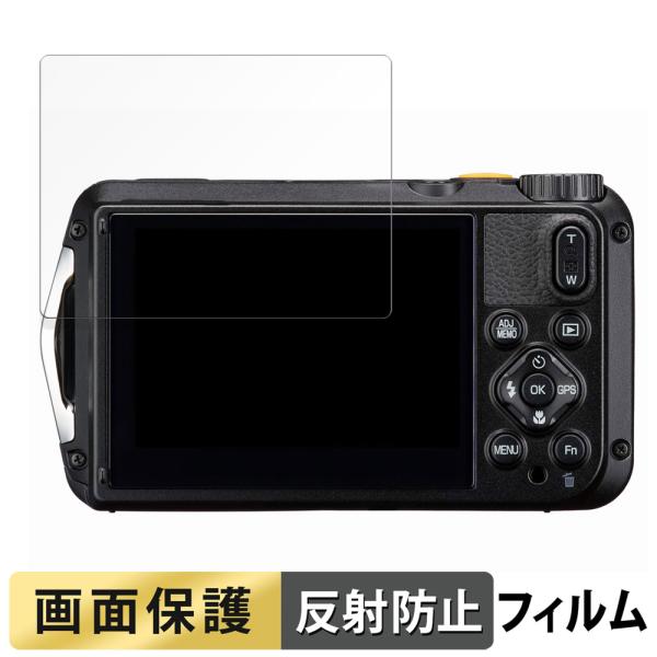 RICOH G900 II / G900SE II 用 フィルム 反射低減 液晶 保護フィルム