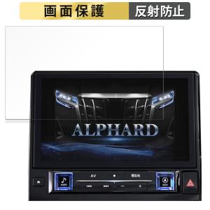 ALPINE（アルパイン） （全面保護）アルパイン ALPINE BIG X用 11