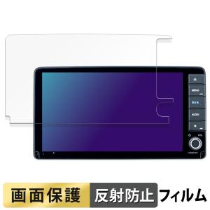 Gathers カーナビ VXU-245VZi Honda | 取扱説明書 | VXU-245VZi